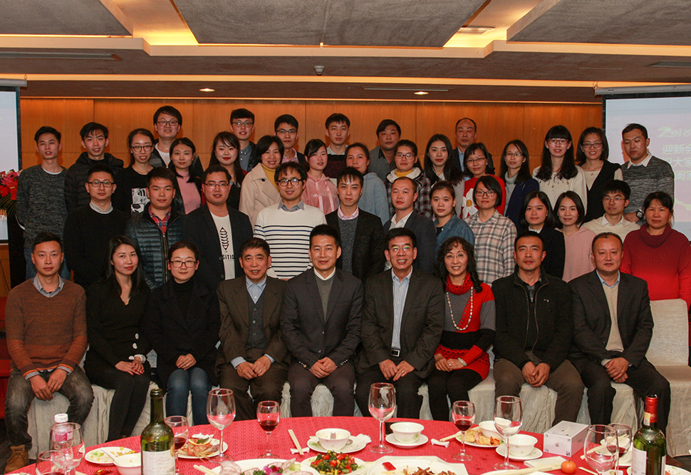 2018 迎新晚会