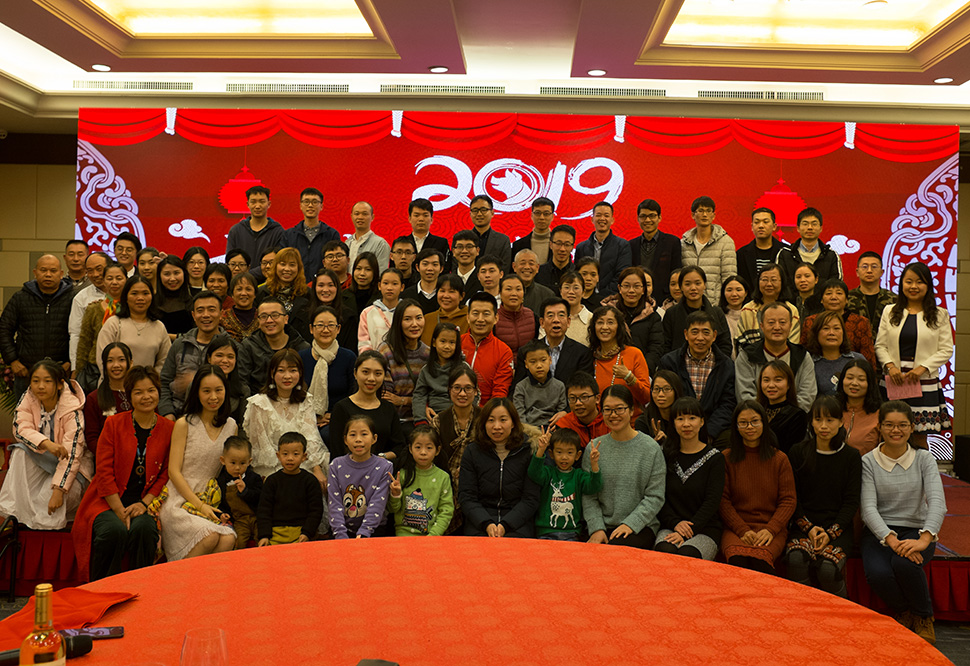 2019 迎新晚会