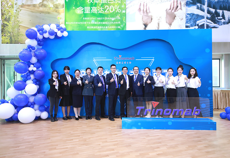 2022 述职报告会