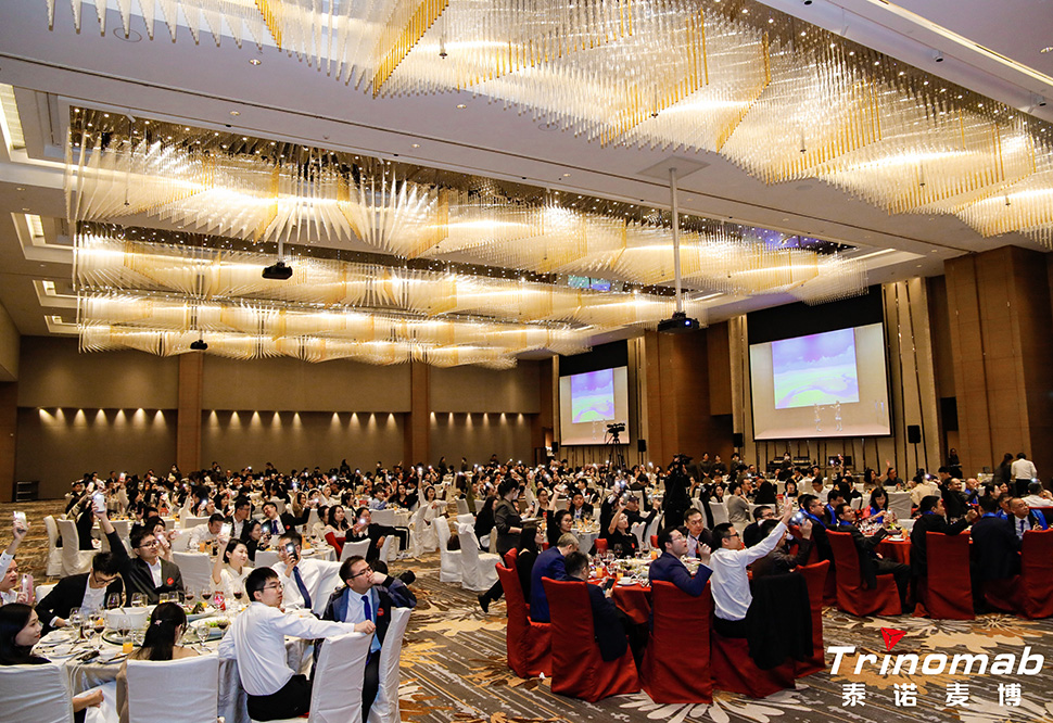 2024 迎新晚会