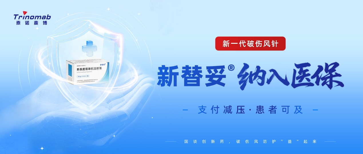 1765419169942490.png 图片2.png