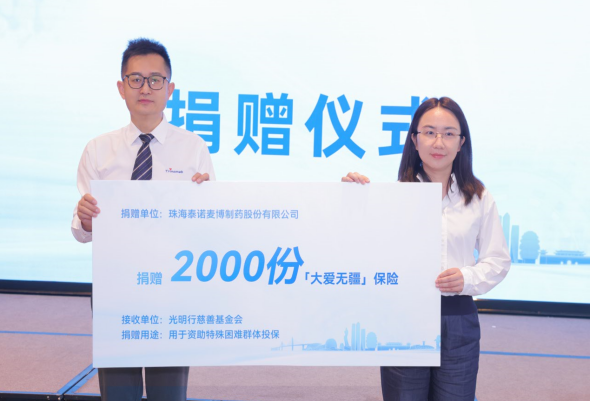 1774922649920904.png 3.png